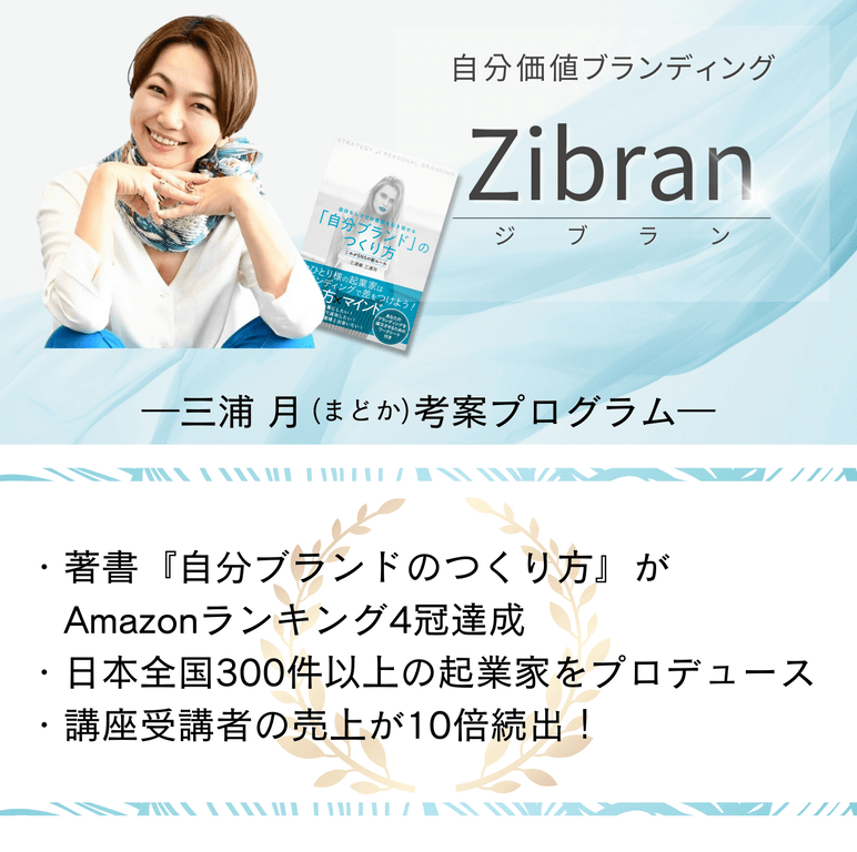 三浦月考案プログラム